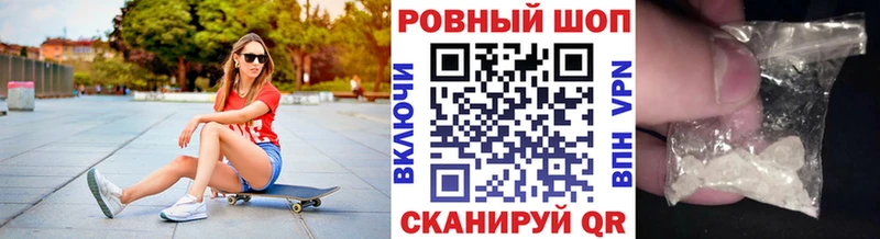 ТГК Брянск