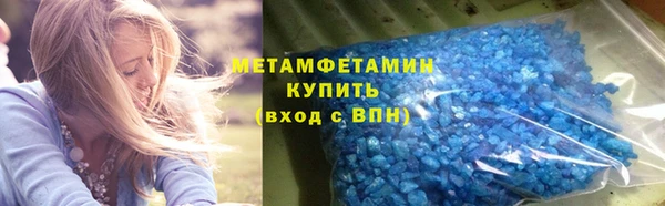 прущий лед Арсеньев