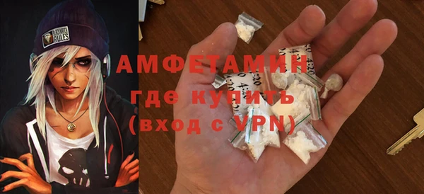 меф Лиски