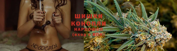 mix Армянск