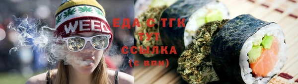 прущий лед Арсеньев