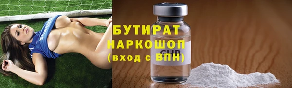 mix Армянск