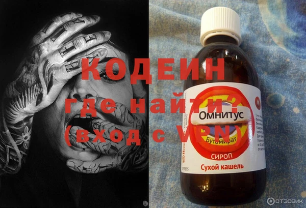 прущий лед Арсеньев