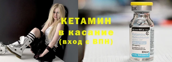 прущий лед Арсеньев