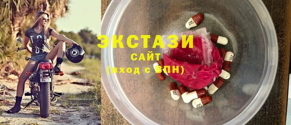 меф Лиски