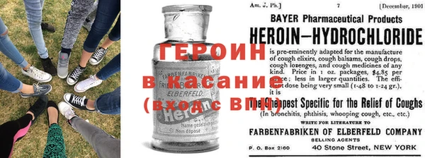 прущий лед Арсеньев