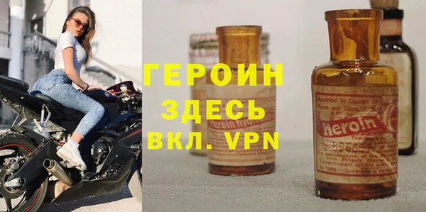прущий лед Арсеньев