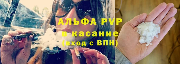 mix Армянск