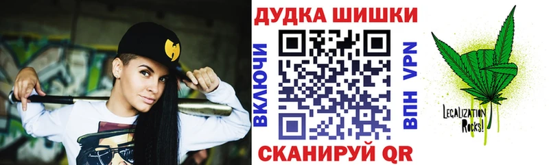 гидра вход сколько стоит Брянск Каннабис VHQ